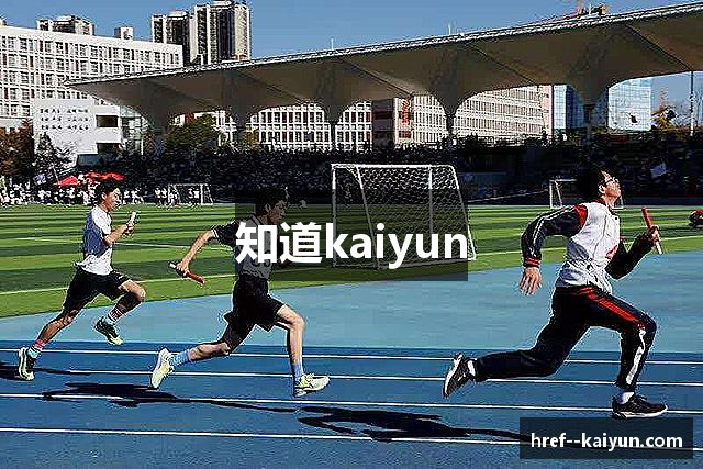 开云(Kaiyun)中国官方网站 - kaiyun.com